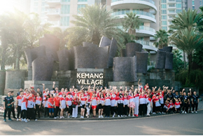 Independence Day & Bazaar 2025 at Kemang Village Residences